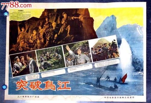 福林德斯大学本科学位证